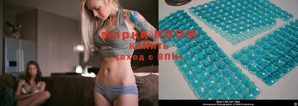 винт Горняк