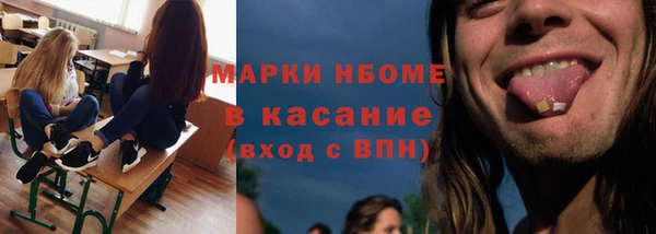 мяу мяу мука Гусиноозёрск