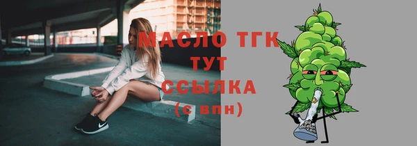 мяу мяу мука Гусиноозёрск